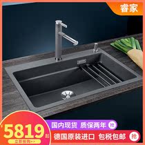 German original imported Blanco Platinum Wave high kitchen sink ETAGON 8 wash basin 525177