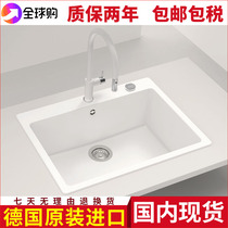 German original imported Schock master kitchen third generation granite quartz stone sink Galaxy N-100L