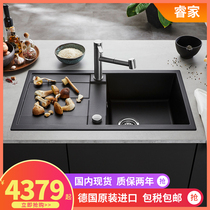 German Platinum Wave high blanco granite sink quartz stone single trough with drain board kitchen wash basin 513044