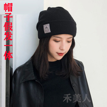 Autumn and winter knitted wool hat wig one female long hair micro roll shoulder short straight hair natural hooded wig set
