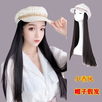 Wig hat one female long hair fashion autumn and winter small fragrant wind long straight hair lifelike Net Red natural full head cover