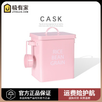 Pet sealed grain storage bucket metal fresh-keeping moisture-proof insect-proof mildew-proof cat food bucket dog food large-capacity storage tank