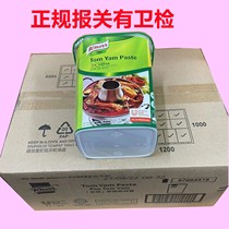 Malaysian imports Home LeThai sour Thai sour sauce 1 5kgX6 Thai style winter scrotum seasoning 1500g winter shade korn sauce