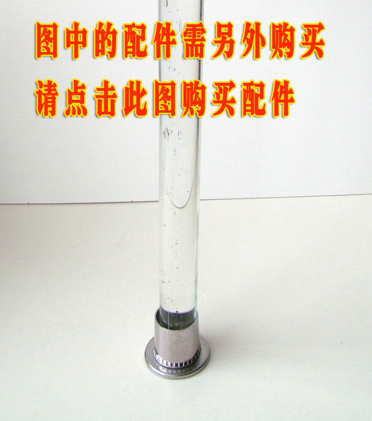 Купить Стеклянная перегородка Кристалл стержень стеклянный стержень ...