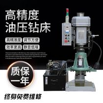 Multi-axis drilling machine multi-hole drilling multi-head drilling machine vertical hydraulic automatic drilling machine multi-head tapping machine manufacturer direct
