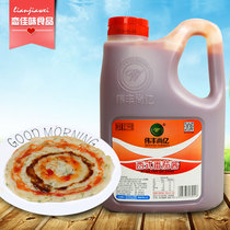 Weifeng Shangyi Western Bucket Tomato Sauce Barrel Tomato Sauce 2 1kg Cakes Pizza Special Sauce