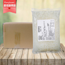 Xin Huang coconut grain bag original coconut pulp 1kg * 20 pack whole box shaved ice ice porridge dessert coconut milk tea special