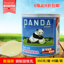 Panda brand sweet condensed milk dessert egg tart special milk tea companion 350g cans 6 Cans