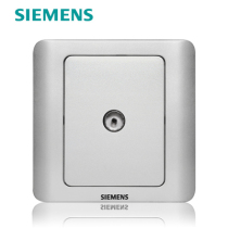 Siemens Vision series TV cable TV socket one-second branch color silver