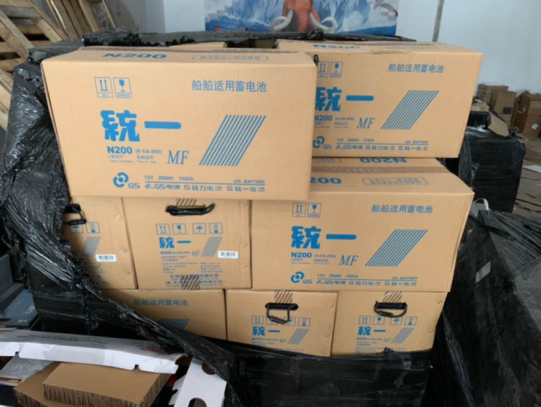 gs统一蓄电池12v100ah水电瓶n100/120/150/200ah汽车船舶铅酸电瓶