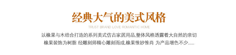 Креативные наклейки 绿朵 现代松果树脂开关贴家居客厅卧室插座保护套墙壁装饰墙贴 Green Flower