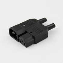 Special price full copper high current character plug male and female docking pair plug three-core power plug AC socket