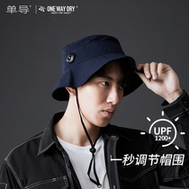 Speed Dry Single Guide Outdoor Sun Protection Benny Hat Shading Face Foldable Mountaineering Anti UV fisherman male sun