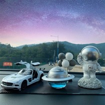 Car Pendulum Creative Astronaut Car In-car Middle Control Desk Advanced Ornament Solar On-board Perfume Fragrant Lavender