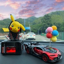 Car Perfume Pendulum 2022 new Pikachu car Inner middle control trolley model decorations Advanced on-board incense