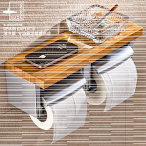 Anti-counterfeiting submarine toilet toilet paper box household roll holder toilet paper box toilet paper holder paper towel box