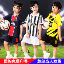 Argentina Cristiano Ronaldo football suit set boy primary school student football training suit jersey Children Messi short-sleeved team uniform