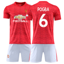 Mann home No 7 childrens football suit league jersey suit training suit custom mens summer adult sports game suit