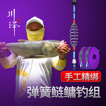 Kawasawa Silver Carp Silver Thread Group Pe Line Reinforcement Fish Line Main Line Floating Fishing Silver Bighead Main Thread Composition Pint Line Big Things Silver Carp Fishing Group