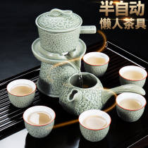 ronkin Stone Mill tea set home creative lazy teapot semi-automatic kung fu tea maker simple teacup