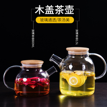 ronkin household large capacity glass heat-resistant high temperature explosion-proof water bottle water cup teapot set cold kettle