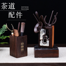 Ebony Wood tea ceremony six gentlemen set Tea Needle tea clip tea spoon pothepot pen tea Holder set household tea accessories