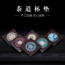 Black Sandwood tea mat solid wood heat insulation anti-scalding coaster tea tray kung fu tea cup holder handmade creative tea set accessories