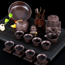 Purple sand tea set set household lazy tea semi-automatic rotating mill Kung Fu Tea Teapot tea cup tea pot