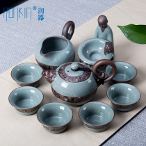 ronkin Kung Fu Tea Cup complete set of household opening ice cracked tea set ceramic tea set
