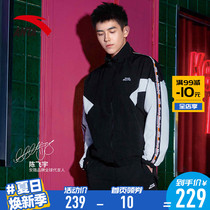 (Shopping mall with the same)Anta official website mens clothing jacket 2021 new summer single jacket top 152018604