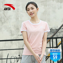 Anta short-sleeved t-shirt womens official website 2021 new summer loose striped sports top half-sleeve t-shirt womens clothing