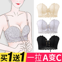 Underwear Womens Small breasts gather thin beauty back to the back of the milk anti-sagging upper support adjustment type without steel ring summer bra