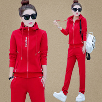 Sports Set Women Spring and Autumn Thin 2021 New Fashion Large Size Loose Long Sleeve Leisure Dancing Clothing Two Piece Tide