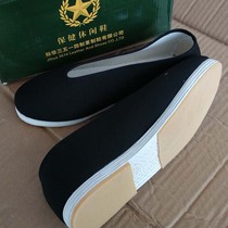 Military single cloth shoes are health care cloth shoes thousand layer bottom round mouth 78 cloth shoes 87 cloth shoes general cloth shoes U292gHLxVr