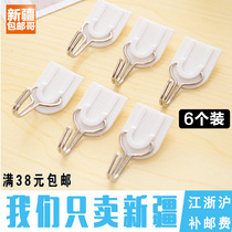 Xinjiang Department Store Home Utility Creative Hooks 6 Pack White Strong Sticky Hooks Kitchen Bathroom