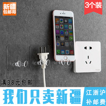 Xinjiang Ge Department Store transparent plug wall bracket 3 kitchen wall strong socket viscose adhesive hook