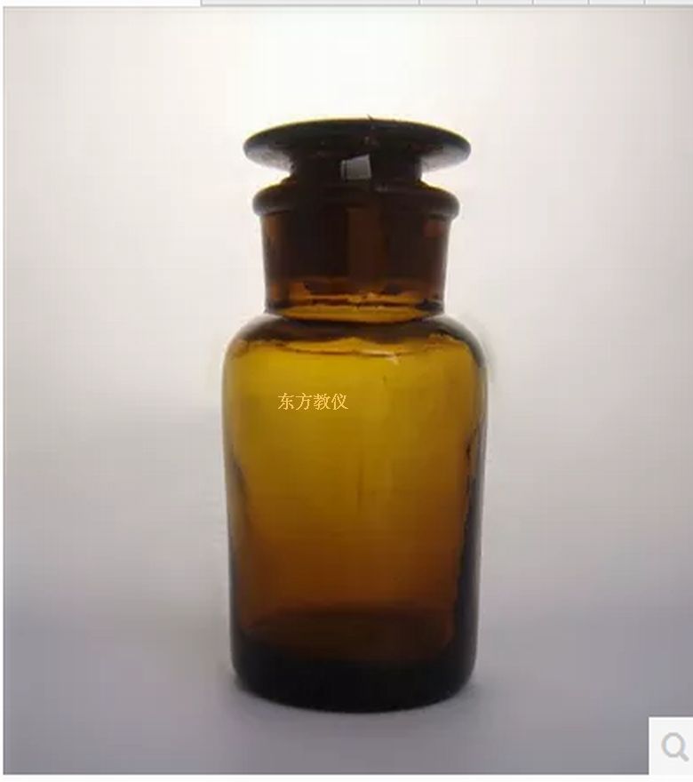 广口瓶250ml玻璃大口棕色避光玻璃教学仪器厂家直销