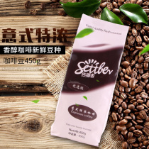 Settler Communicators Preferred Espresso Espresso Coffee Beans Espresso Coffee 450g