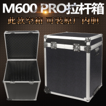 Warp and Weft m600pro trolley case mg1s plant protection machine aluminum alloy toolbox m100 drone flight box
