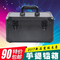 Aluminum alloy equipment instrument box small portable household document book storage box hardware toolbox