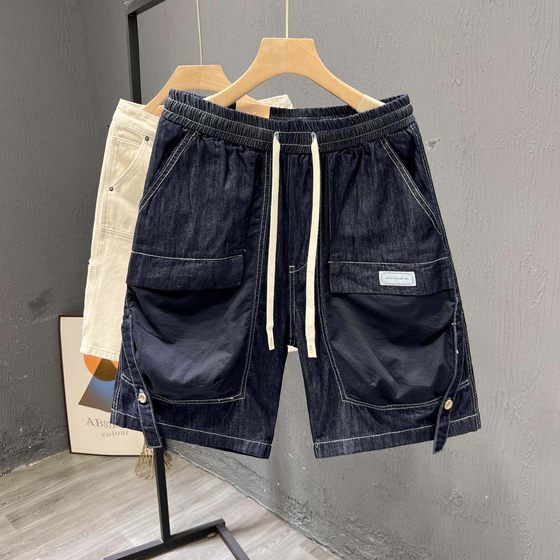 2025 new drawstring casual men's denim shorts summer thin style handsome half-piece pants fashionable and personalized five-point pants
2025 new drawstring casual men's denim shorts summer thin style handsome half-piece pants fashionable and personalized five-point pants