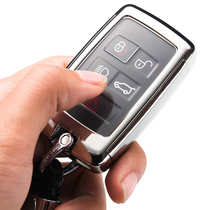 Special 2021 New Land Rover Range Rover Sport Edition Executive Edition Shengshi Edition Car Key Case