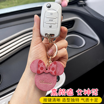 Suitable for Wuling Hongguang MINI EV special car key case Protective case coat buckle
