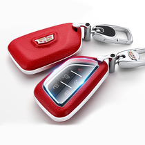 Dedicated 21 new Cadillac CT5 Cadillac CT4 all-inclusive car key case key buckle Protective case