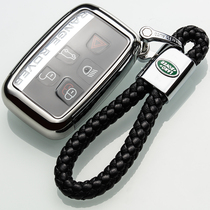 Dedicated 2019 Land Rover Discovery Venus Aurora 15 Old Range Rover Car Keybox Set Protective case