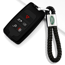 Dedicated 20 Land Rover Range Rover Evoque 19 Range Rover Sport Executive Edition found 5 metal key case