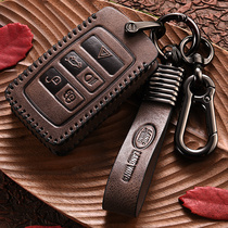 Dedicated 21 Land Rover Range Rover Executive Edition 20 Discovery Sports version found 5 Guards leather car key case buckle