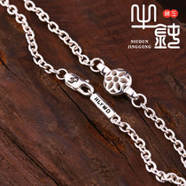 Bull Blunt Work Good Art Cherry Blossom Necklace Bracelet 925 Pure Silver Handmade Reengraving DIY Accessories Goodart