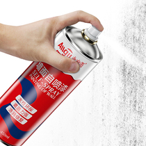 Wall Refurbishment A Spray White Self Spray Paint Home Graffiti Interior Wall Spray White Wall Waterproof Spray God
