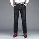 Woodpecker spring and autumn jeans men middle-aged business casual trousers trend men's dad stretch straight pants Woodpecker spring and autumn jeans men middle-aged business casual trousers trend men's dad stretch straight pants